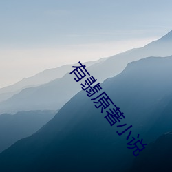金年会 | 诚信至上金字招牌