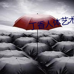 尊龙凯时-人生就是搏!