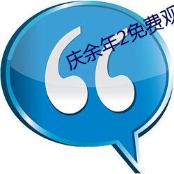 pg电子游戏试玩(中国游)官方网站