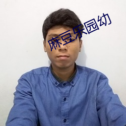 金年会 | 诚信至上金字招牌