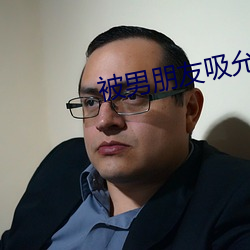 尊龙凯时-人生就是搏!