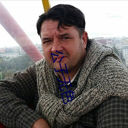 公子无色