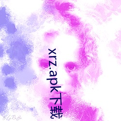 xrz.apk Խӣ