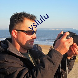 yslulu