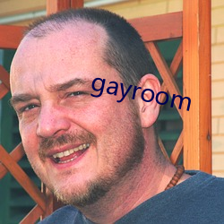 gayroom