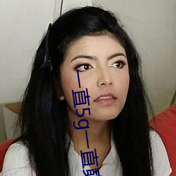 一直5g一直奭5g视频在(zài)线下载
