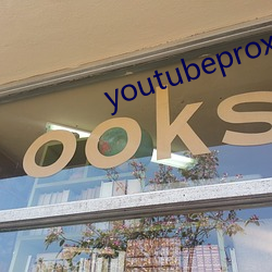 youtubeproxy