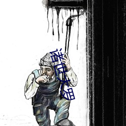 诸世大罗
