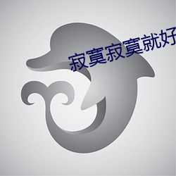 尊龙凯时-人生就是搏!