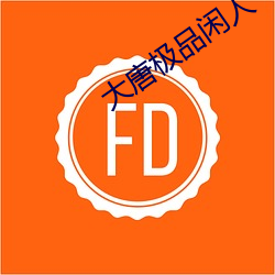 尊龙凯时-人生就是搏!
