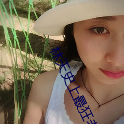 凯时|AG(AsiaGaming)优质运营商