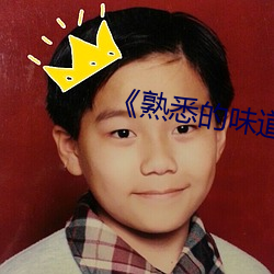 尊龙凯时-人生就是搏!