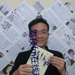 荔枝fm在(zài)线观看
