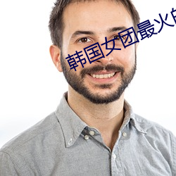 &#x6B6A;&#27498;&#x6F2B;&#30011;&#x5168;&#38598; - &#23436;&#x6574;&#29256;&#x8D85;&#28165;&#x4E2D;&#25991;&#x5B57;&#24149;