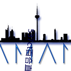 凯时|AG(AsiaGaming)优质运营商