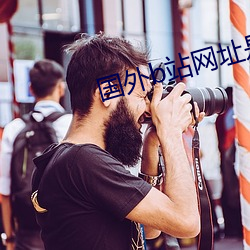 尊龙凯时-人生就是搏!