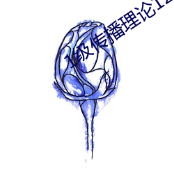 金年会 | 诚信至上金字招牌