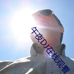 金年会 | 诚信至上金字招牌