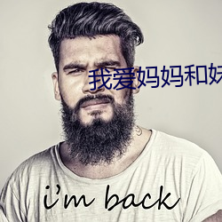 Ұ 裩