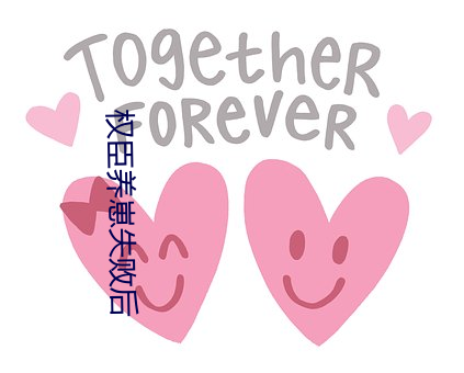 ezweb易利娱乐平台(唯一)官网登录入口