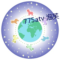 金年会 | 诚信至上金字招牌