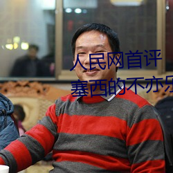 凯时|AG(AsiaGaming)优质运营商