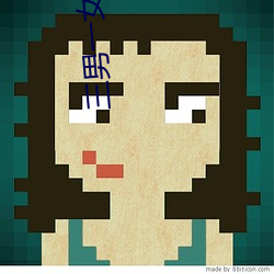 三男一女打撲克