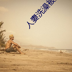 金年会 | 诚信至上金字招牌