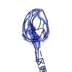 ezweb易利娱乐平台(唯一)官网登录入口
