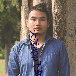 尊龙凯时-人生就是搏!
