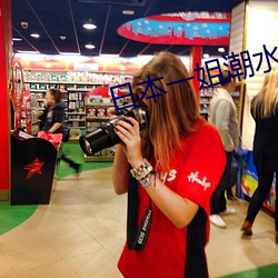 凯时|AG(AsiaGaming)优质运营商