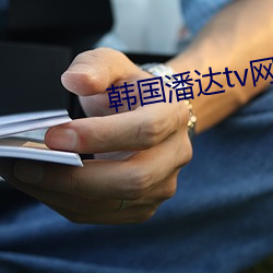 金年会 | 诚信至上金字招牌