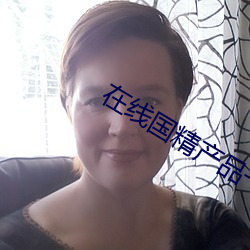 尊龙凯时-人生就是搏!