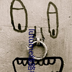 lutume線路檢測