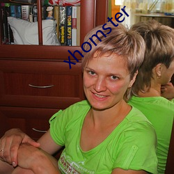 xhomster