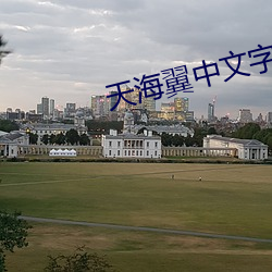 尊龙凯时-人生就是搏!