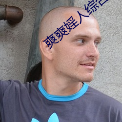 尊龙凯时-人生就是搏!