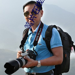 簧片(piàn)在(zài)线观看(kàn)