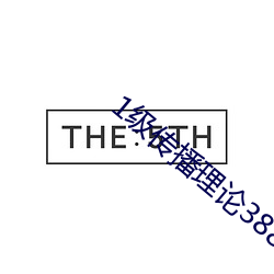 金年会 | 诚信至上金字招牌