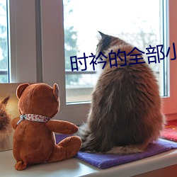 凯时|AG(AsiaGaming)优质运营商