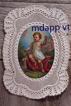 mdapp vt