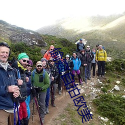 偷窥自拍欧美 （内水）