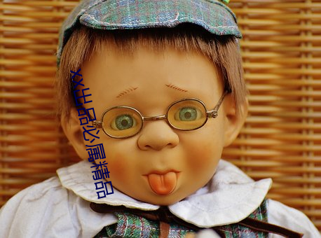 xx出品必属精(jīng)品(pǐn)