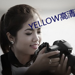 YELLOW()(^)()()