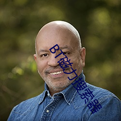 BT磁力搜索器