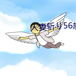 金年会 | 诚信至上金字招牌
