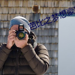 金年会 | 诚信至上金字招牌