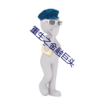尊龙凯时-人生就是搏!