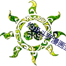 jojo4&#x514D;&#36153;&#x89C2;&#30475;&#x89C6;&#39057; | &#26085;&#x672C;&#39640;&#x6E05;