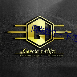 尊龙凯时-人生就是搏!